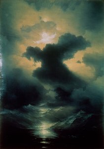 Chaos (The Creation)